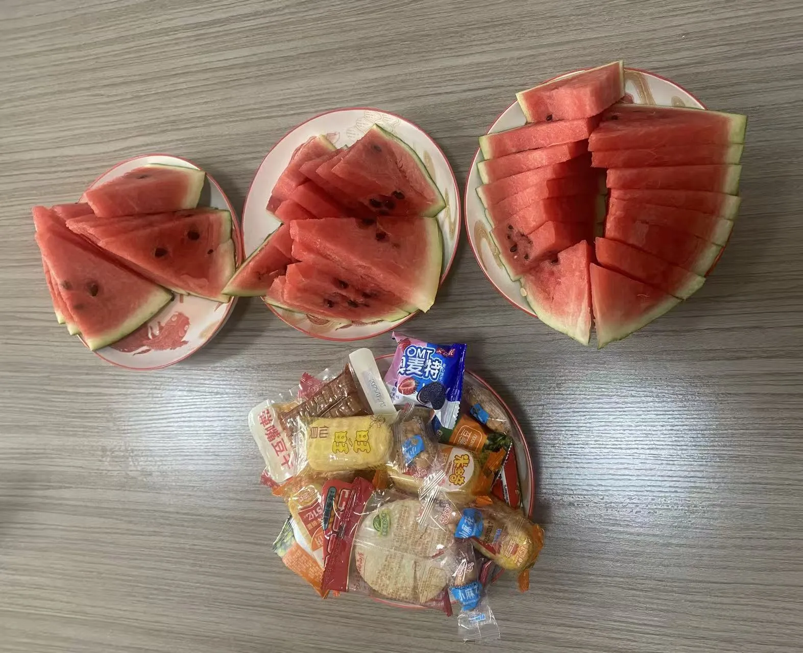 Zemeijia से गर्म दोपहर की चाय