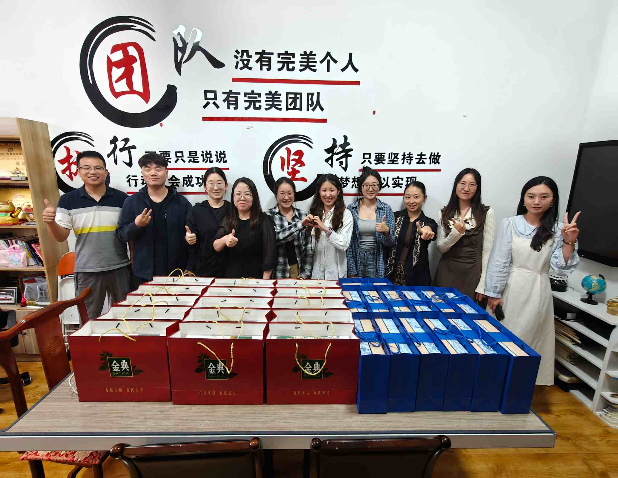 ज़ेमीजिया की लंबी छुट्टियाँ मंगलमय हैं