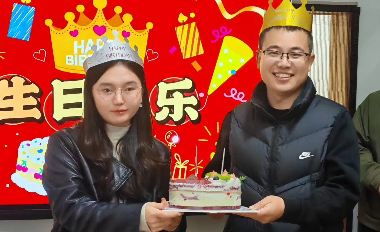 ज़ेमीजिया अर्ली विंटर सेलिब्रेशन