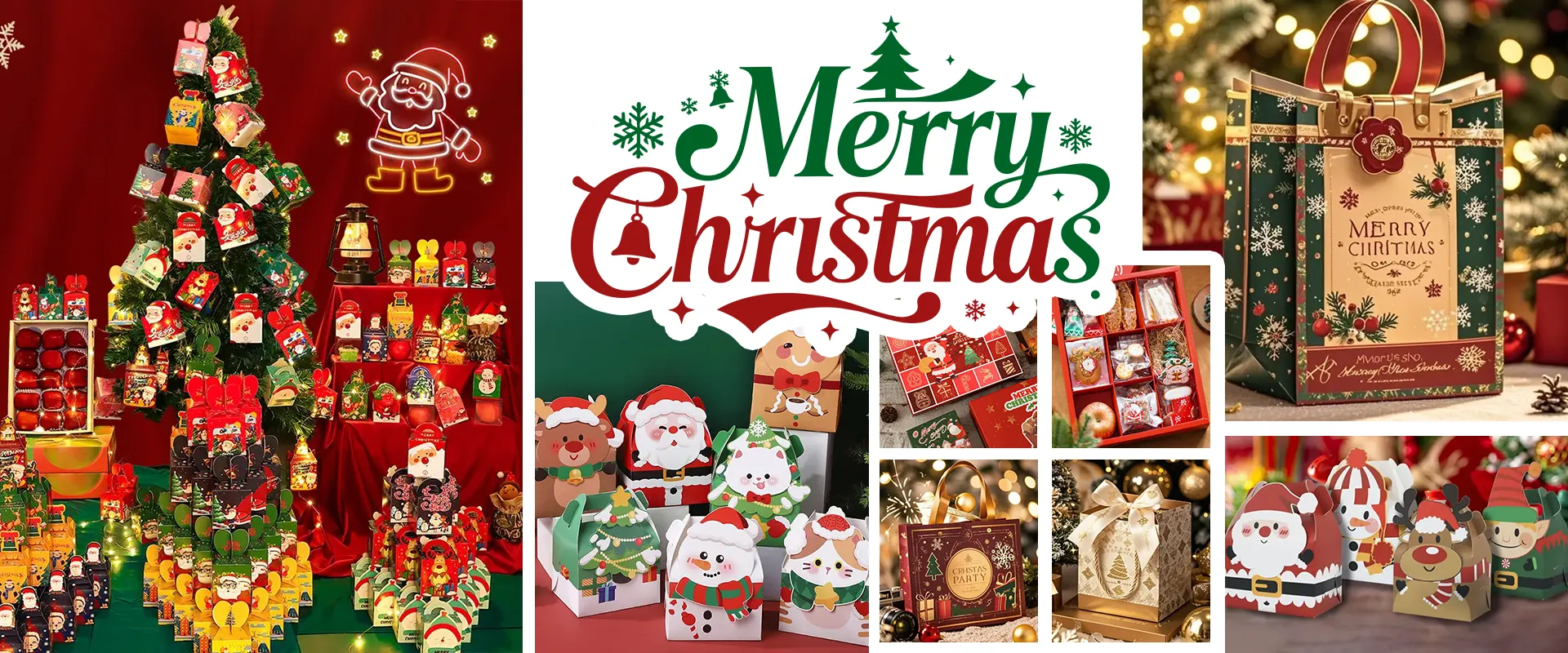 क्रिसमस की बधाई