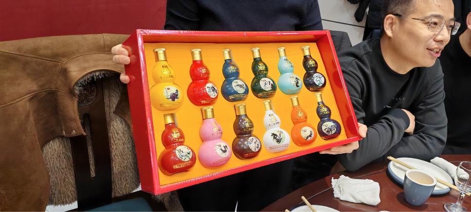 ज़ेमीजिया ने वार्षिक टीम उत्सव के साथ घोड़े के वर्ष का स्वागत किया