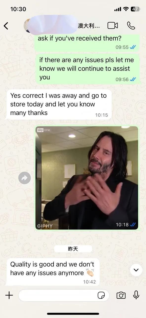 ​हमारे ऑस्ट्रेलियाई ग्राहक से प्रतिक्रिया: गुणवत्ता सर्वोत्तम संचार है