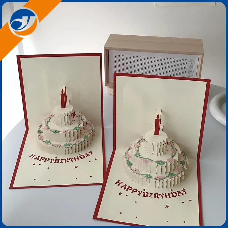 जन्मदिन 3 डी पेपर कार्ड