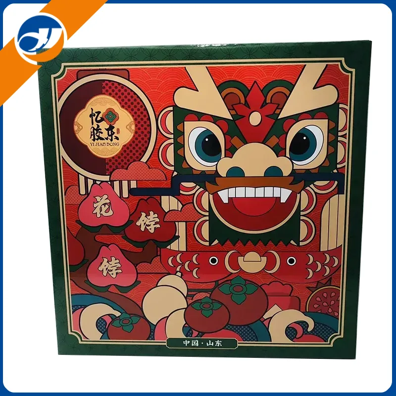 नाचता हुआ शेर उपहार बॉक्स