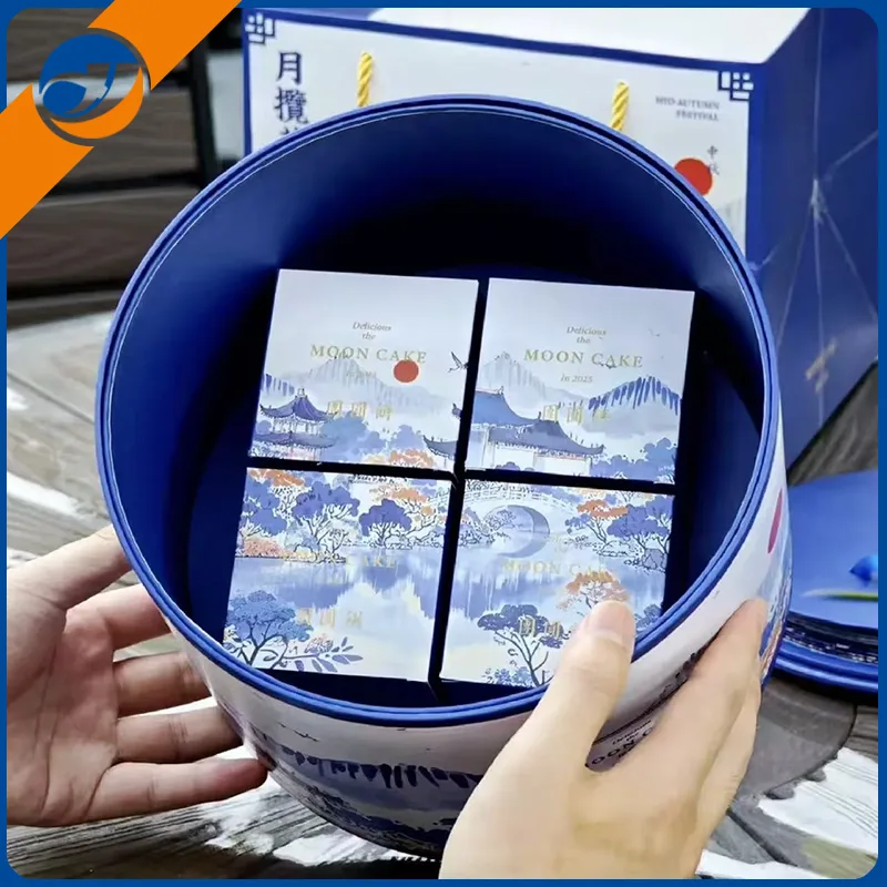 उत्तम मूनकेक उपहार बॉक्स