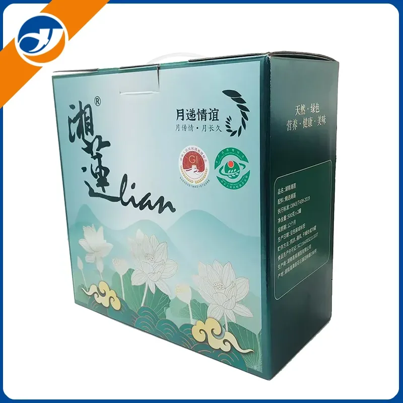 हैंडहेल्ड नालीदार कागज उपहार बॉक्स